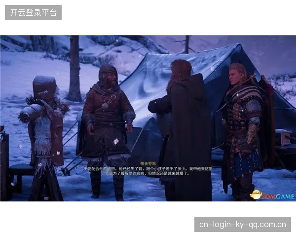 登贝莱杜埃乌龙：从“神秘”到“传奇”的探索之旅