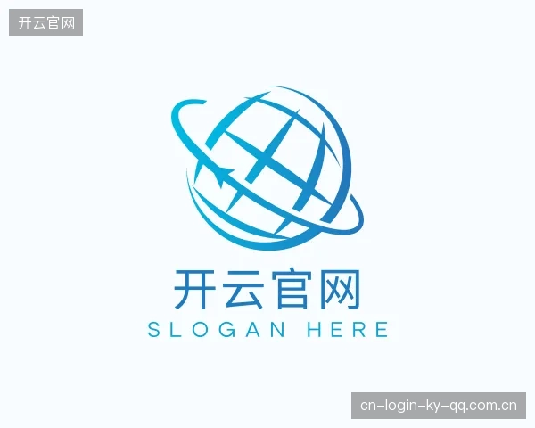 认识开云官网中国入口